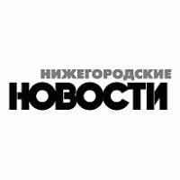 Nizhegorodskie Novosti logo vector logo