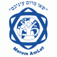 Marom AmLat