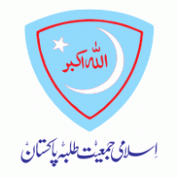 Islami Jamiat Talaba logo vector logo