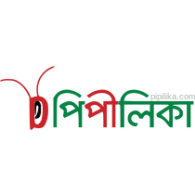 Pipilika logo vector logo