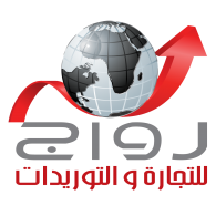 Rawag for Trade and Supplies logo vector logo