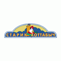 Starik Hottabych logo vector logo