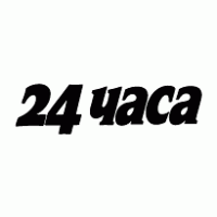 24 hours logo vector logo