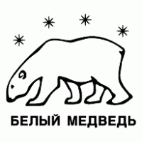 Belyj Medved logo vector logo