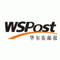 WSPost logo vector logo