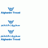 Alghanim Travel logo vector logo