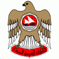 United Arab Emirates Eagle logo vector logo