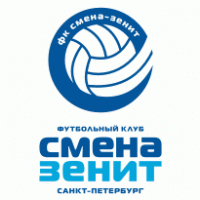 FK Smena-Zenit Sankt-Petersburg logo vector logo