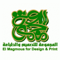 elmagmoua for design & print logo vector logo