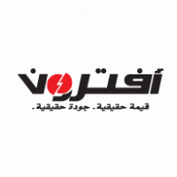 Aftron – Al Futtaim Electronics logo vector logo
