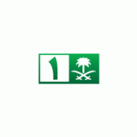 Saudi TV Channle 1 logo vector logo