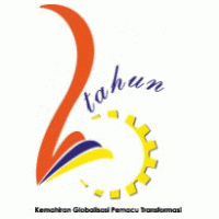 25 Tahun GIATMARA (contoh) logo vector logo
