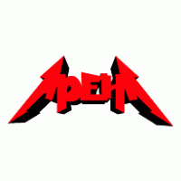 Arena logo vector logo