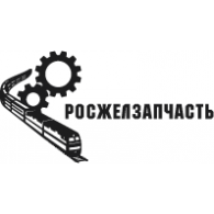 РосЖелЗапчасть logo vector logo