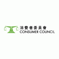 Consumer Council Hong Kong