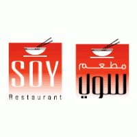 Soy Restaurant logo vector logo