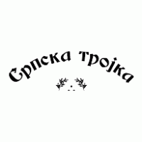 Srpska Trojka logo vector logo