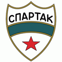 Spartak Pleven (70’s logo) logo vector logo