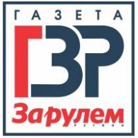 Газета ЗА Рулем logo vector logo