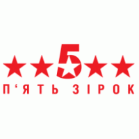 5 Stars logo vector logo