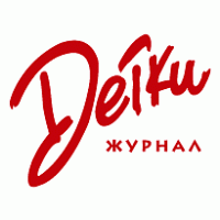 Detki Magazine logo vector logo