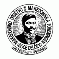 Makedonsko Drustvo Goce Delcev logo vector logo