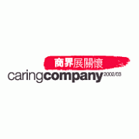 Caring Company logo vector logo