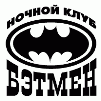 Batman Club logo vector logo