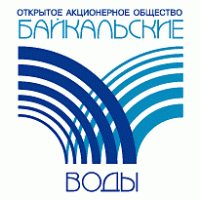 Baykal Water Company logo vector logo