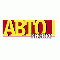 AutoBusiness logo vector logo