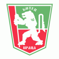 FC Botev Vratsa logo vector logo