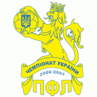 PFL Ukraine logo vector logo