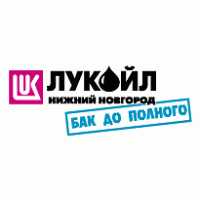 Lukoil Nizhny Novgorod logo vector logo