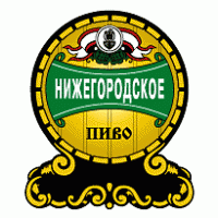 Nizhegorodskoe Pivo logo vector logo