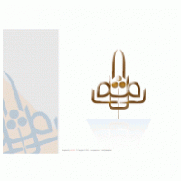 Themar Qatar logo vector logo