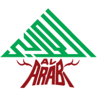 Al Arabi logo vector logo