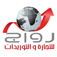Tawag For Trade and Supplies logo vector logo