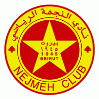 Nejmeh logo vector logo