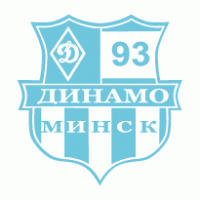 Dinamo-93 Minsk logo vector logo