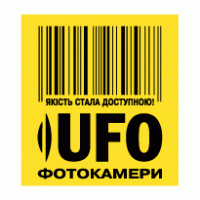 Ufo logo vector logo