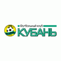 FC Kuban Krasnodar logo vector logo