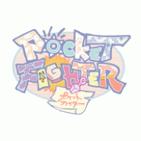 Pocket Fighter logo vector logo