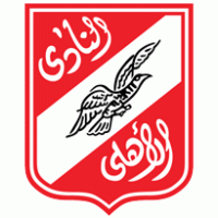 Al Ahly Cairo logo vector logo