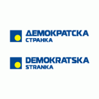 DS Demokratska stranka, Srbija logo vector logo