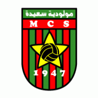 MC SAIDA مولودية سعيدة logo vector logo