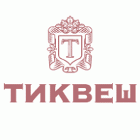 Tikvesh Winery logo vector logo