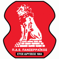 PAE Panserraikos Serres (new logo) logo vector logo