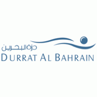 Durrat Al Bahranin logo vector logo