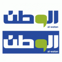 Al Watan News Paper logo vector logo
