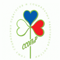Союз социальных педагогов и социальных работников России logo vector logo